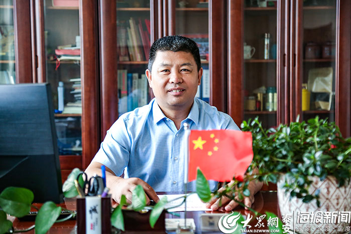 金延斌：视“诚”为“金”以诚信铸就企业让公益遍地开花