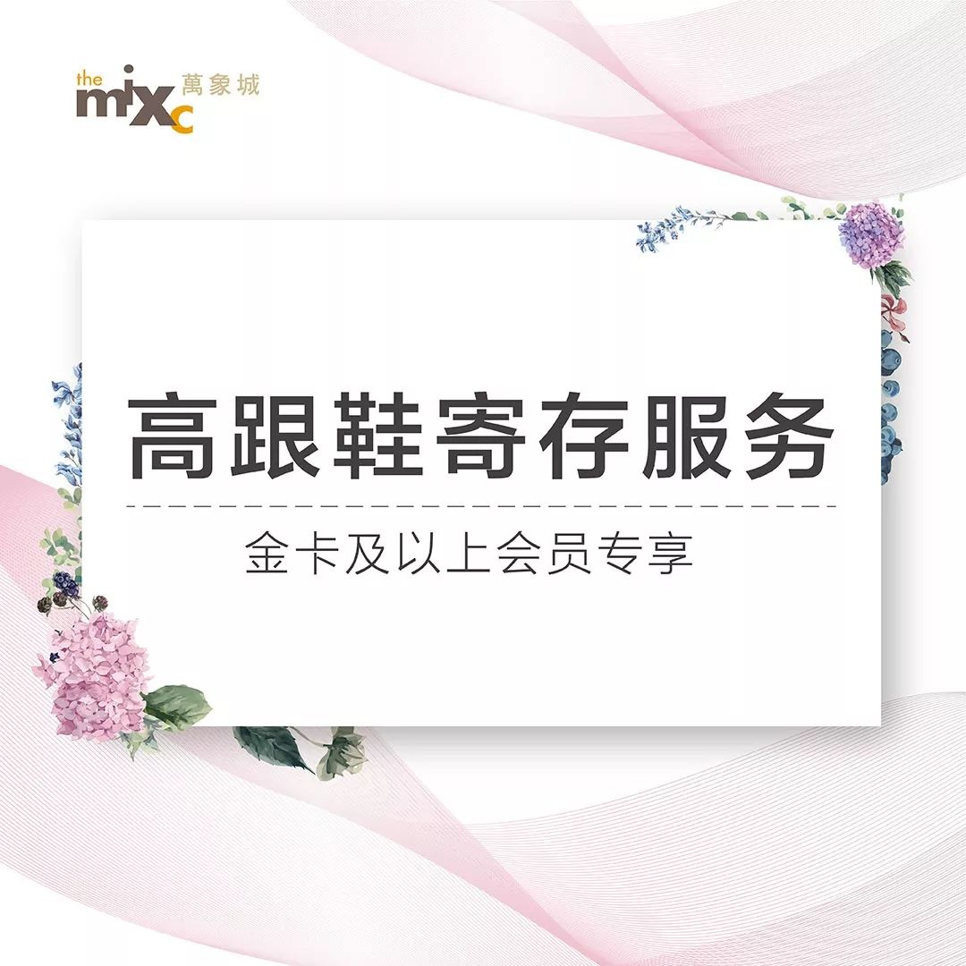 桂林万象城五折,太原万象城全场五折