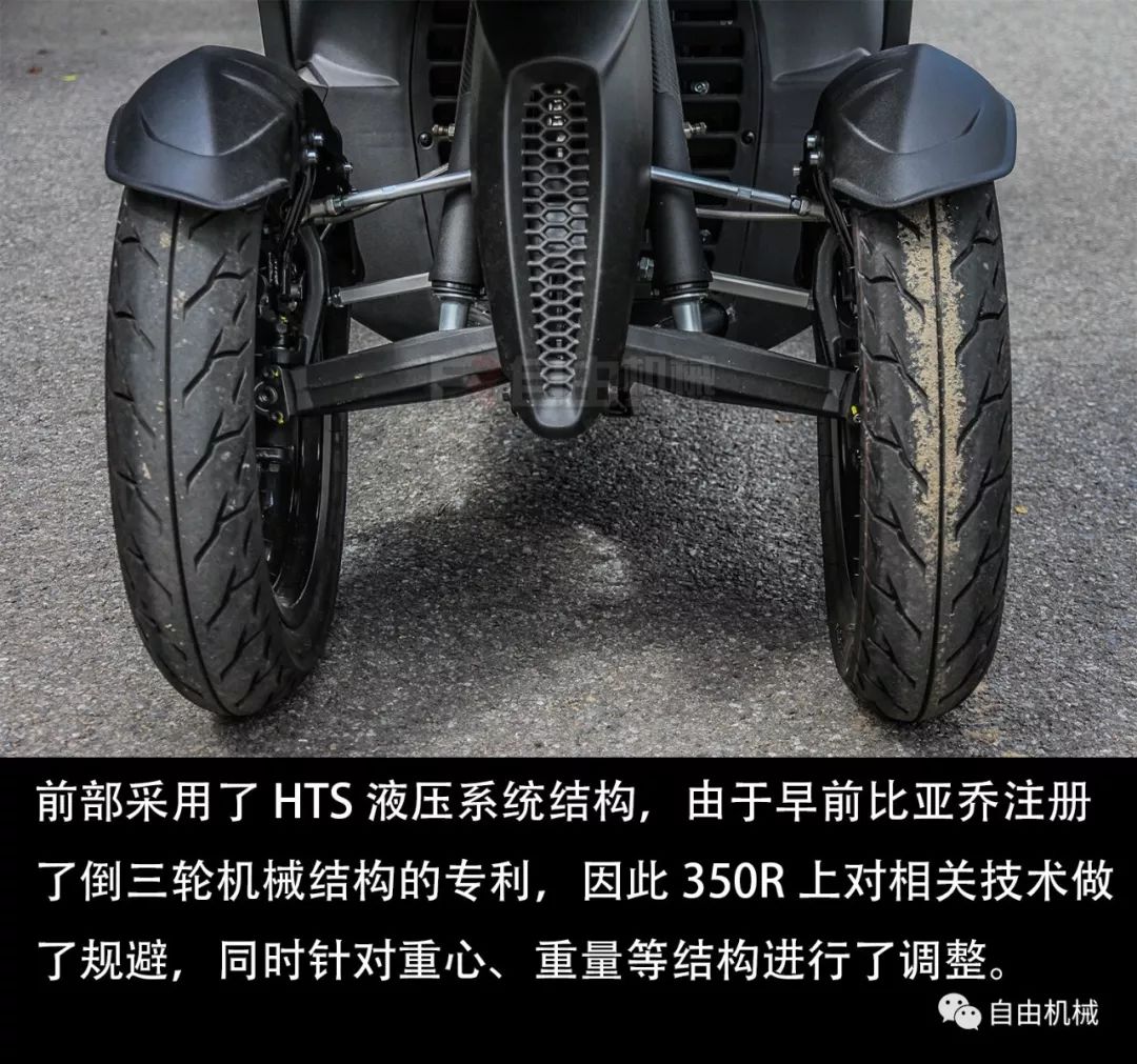 宏佳腾350倒三轮哪里买,宏佳腾3d-350r最新报价