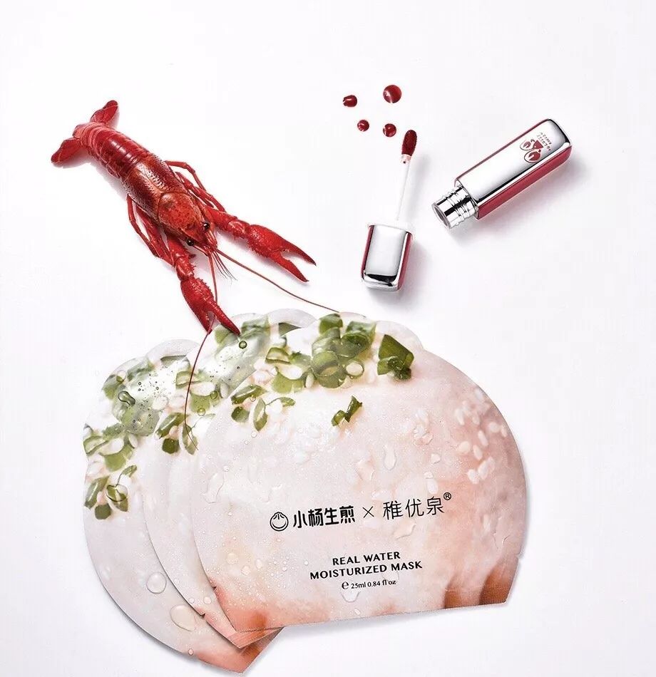 痔疮膏升级版,痔疮膏做口红的方法