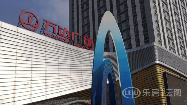 王健林现在还有钱么,王健林又拿地了吗