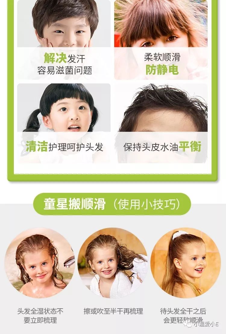 刚需团！痘痘、黑头、防晒清洗都不怕，让我们一起搞好娃的面子问题