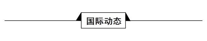 哈啰出行被下架,哈啰出行被下架了吗