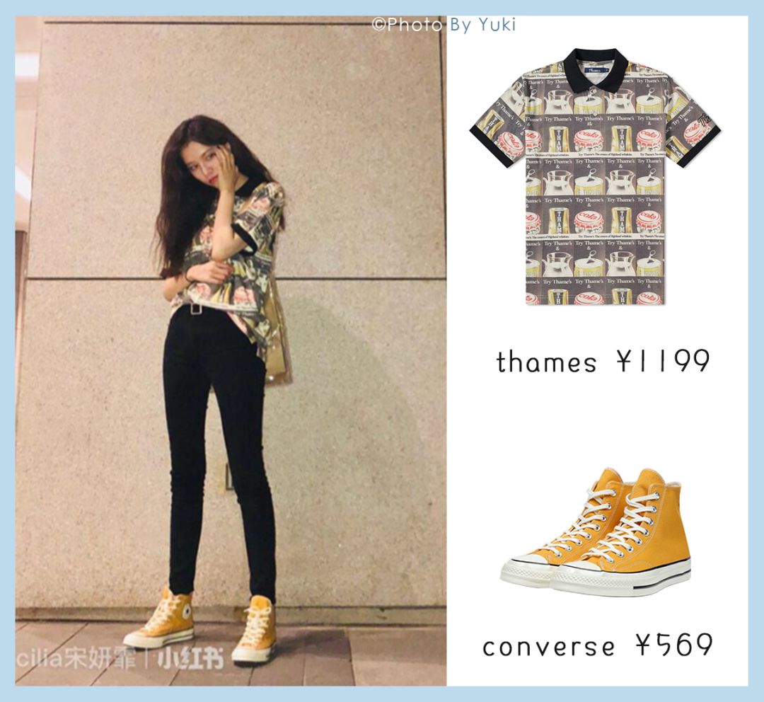 女明星同款穿搭上衣,女明星抢着穿搭