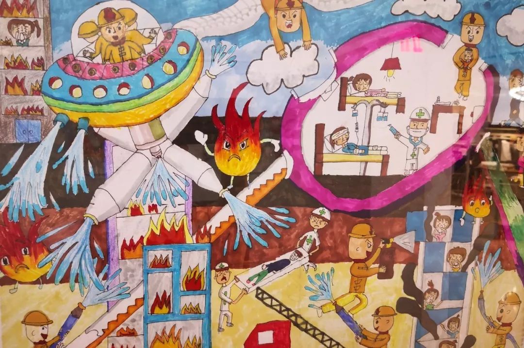 第五届全省儿童消防绘画,童心火焰蓝主题消防绘画一等奖