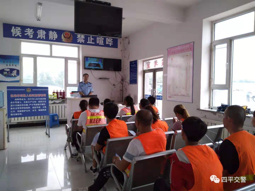 风雨无阻交警视频,交管支队开展安全教育