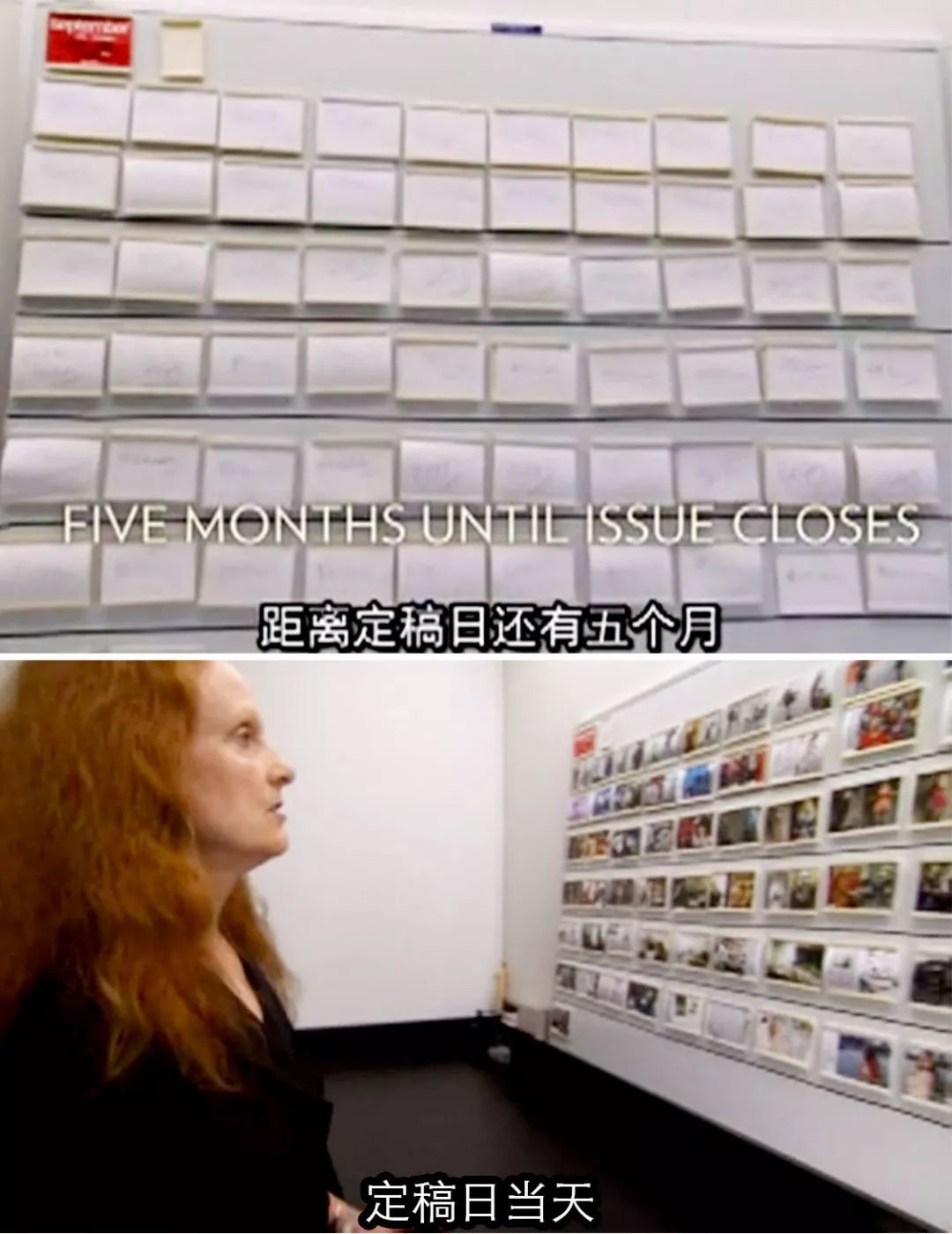 认真科普|九月刊到底为什么如此重要