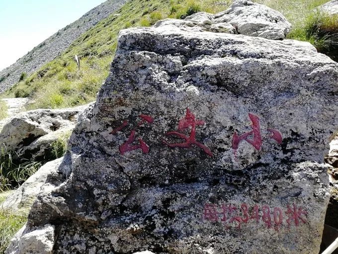 西安到太白山旅游攻略,西安游记去太白山