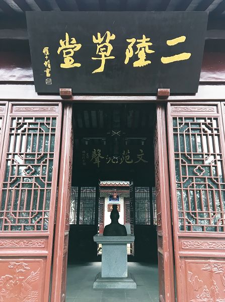 上海松江9号线路名,松江话讲松江历史