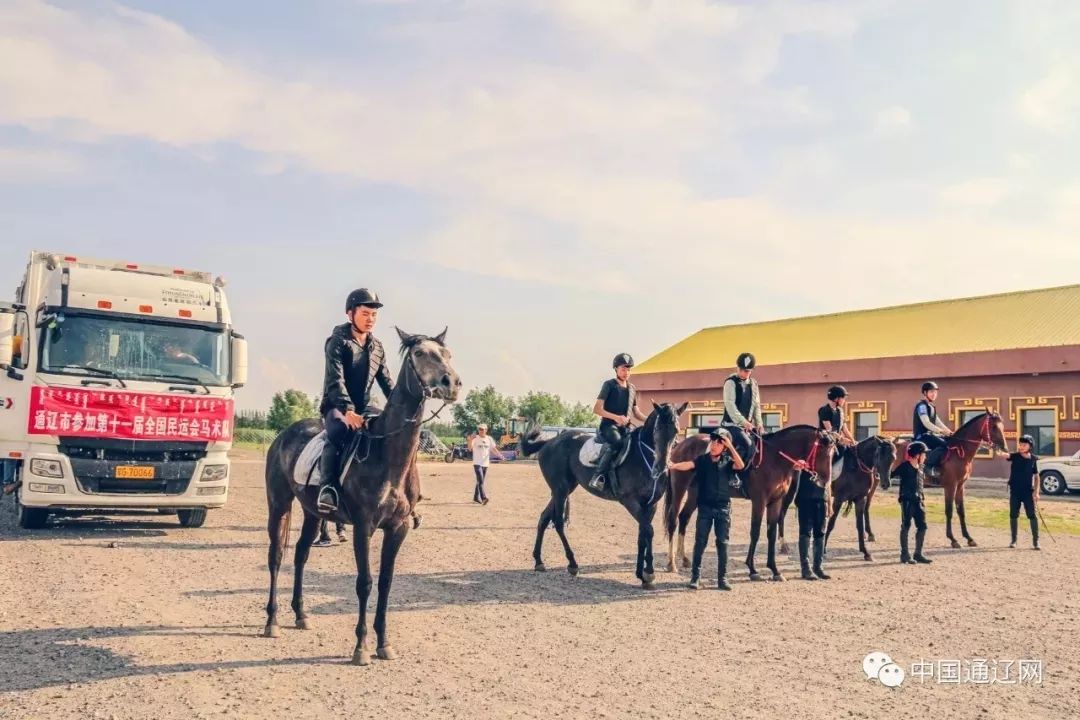 科尔沁传奇,科尔沁大草原的传奇