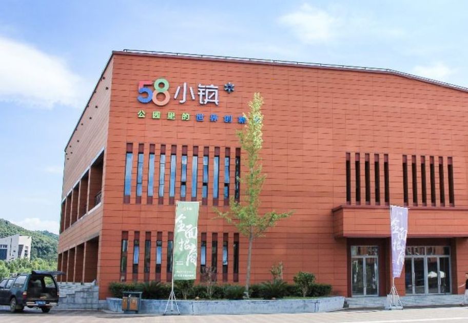 湖南互联网企业排名前十,湖南省互联网企业综合实力30强