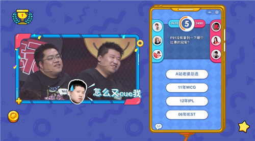 鏉滄捣娑涙父鎴忕幆鑺傚潙闃熷弸,鏉滄捣娑涙墦娓告垙鎼炵瑧