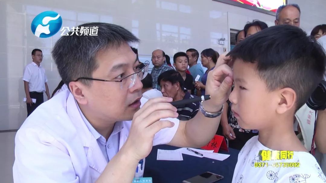 节目预告|河南广播电视台公共频道《健康同行》栏目第281期节目播出通知单