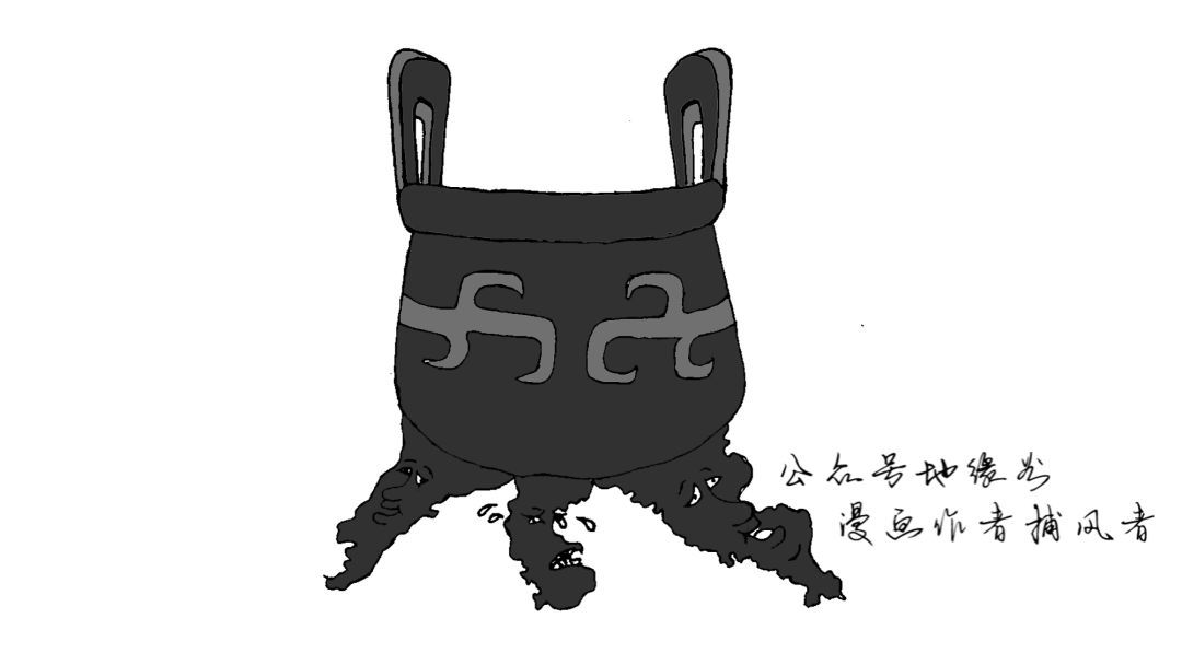 雷州三大半岛规划,雷州三大半岛简介