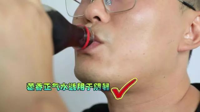 提前喝藿香正气水可以预防中暑吗,藿香正气水提前喝可以防中暑