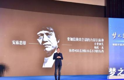 传化董事长徐冠巨是谁,传化集团徐冠臣