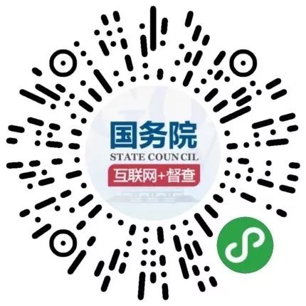 鍏嶈垂鍔炵悊etc瀹樻柟鍏ュ彛,etc鏈嶅姟骞冲彴鍏嶈垂鐢冲姙