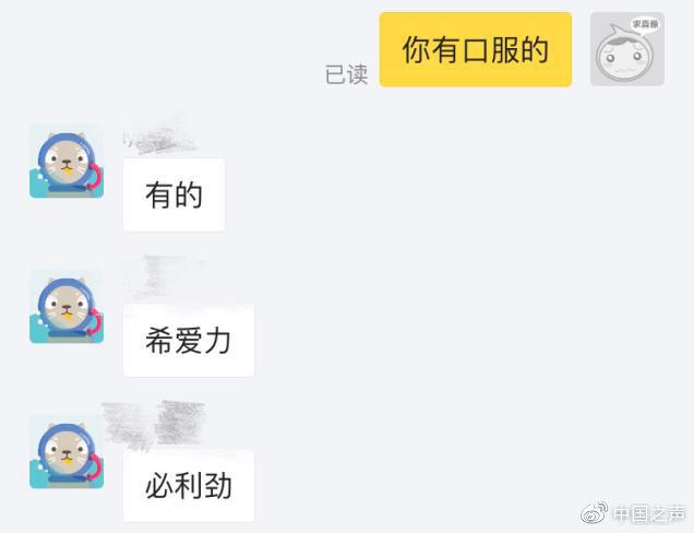 二手药品交易平台有哪些,二手药品交易平台