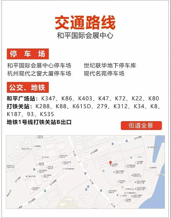 被婚庆坑糟心,婚庆被坑