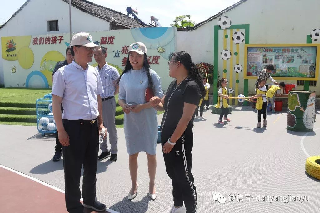 镇江丹阳市一共多少所幼儿园,丹阳江苏省优质幼儿园