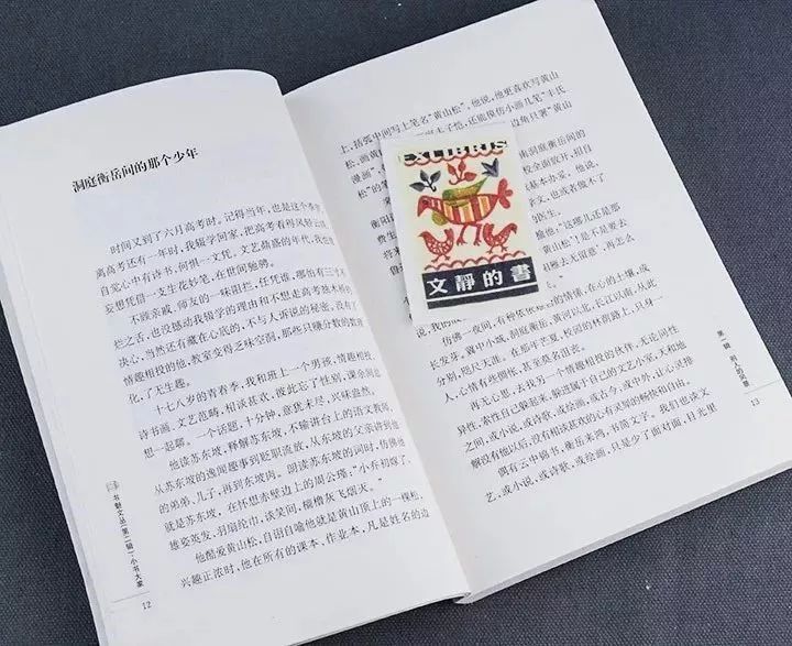 淘书省钱,怎样淘到好看的书