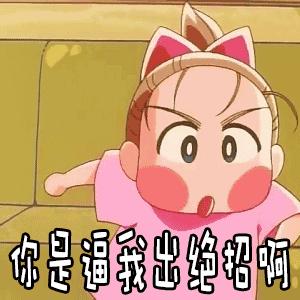 防范电信诈骗最新消息,提防电信诈骗最新政策