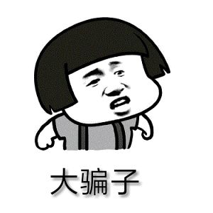 朋友圈代购微商,朋友圈代购卖小样