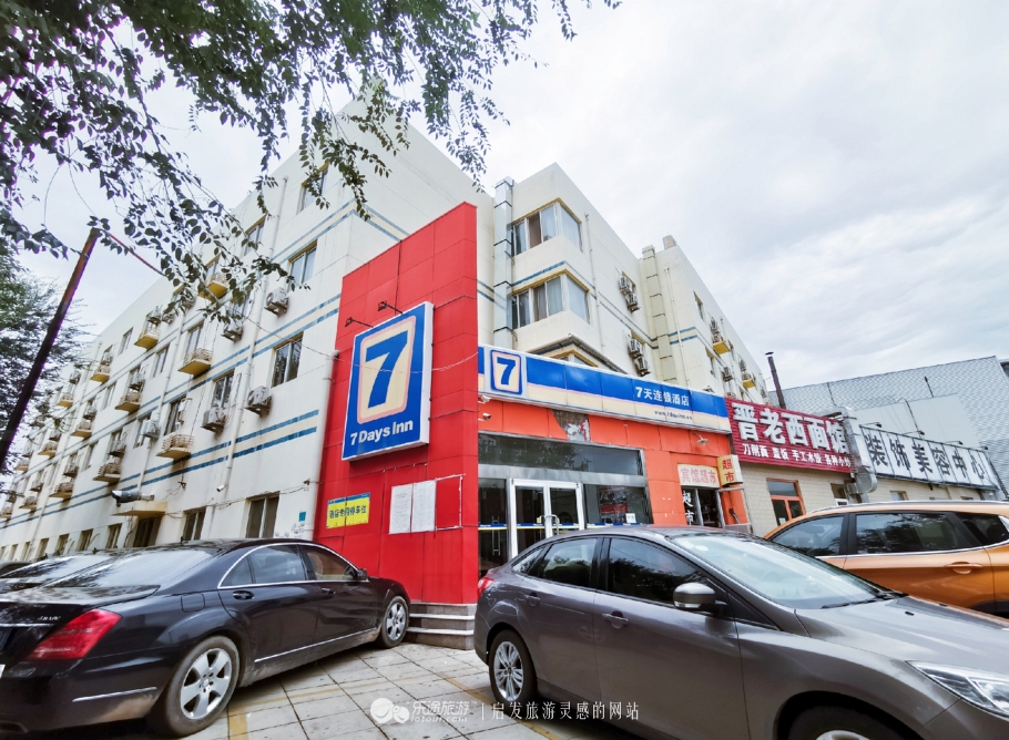 去北京感受京城的繁华,去北京感受不一样的京城气息