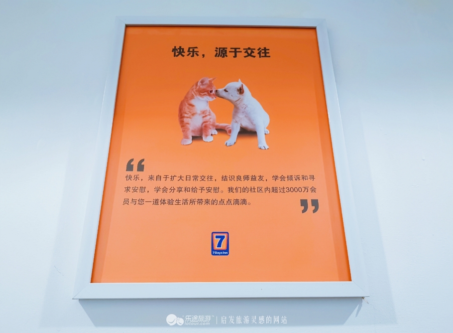 去北京感受京城的繁华,去北京感受不一样的京城气息