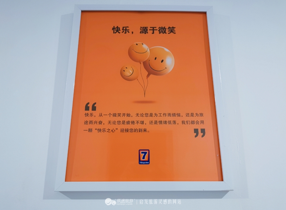 去北京玩住在亦庄怎么样,去亦庄攻略