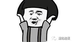 18少年遗精会影响长高吗,有遗精身高最多能长几厘米