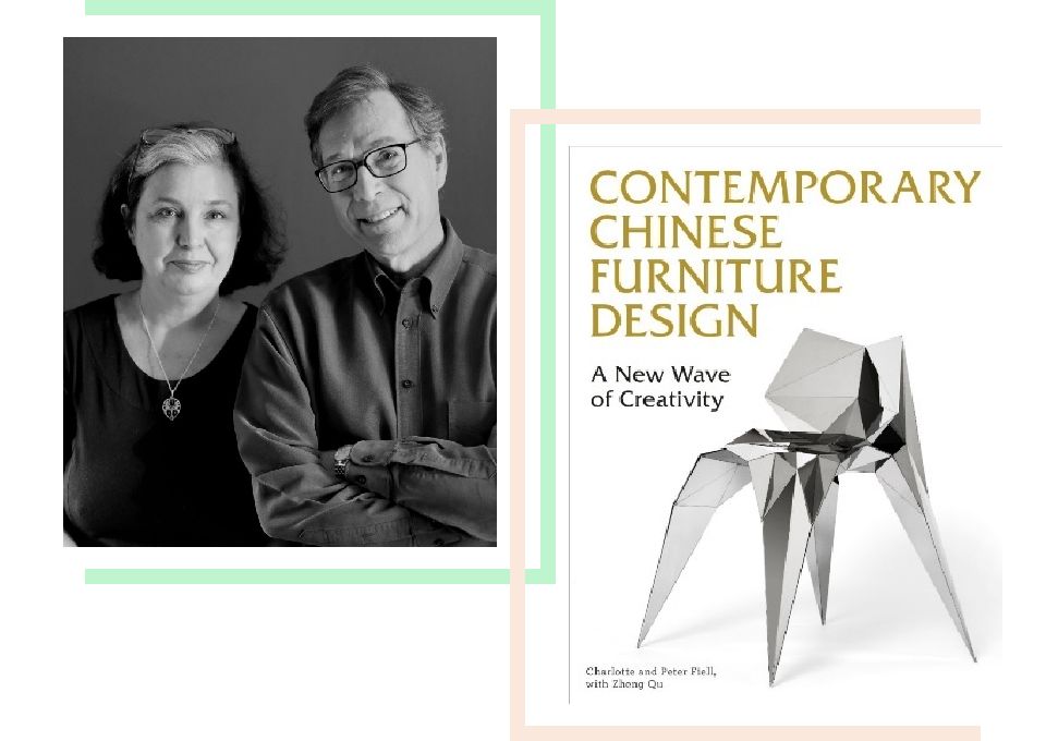 ai人工智能设计的椅子,2024人工智能椅子