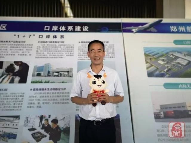 郑州新郑综合保税区里边什么样,郑州新郑综合保税区东西是正品吗