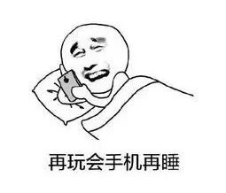 枕头很多人都枕错了,很多人的枕头都枕错了