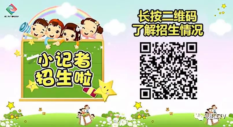 香港tvb经典打卡,香港湛江海鲜