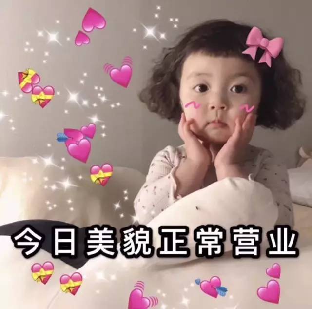 这是熬夜脸亲妈吧？实名吹爆这组熬夜神器CP！|文末有福利