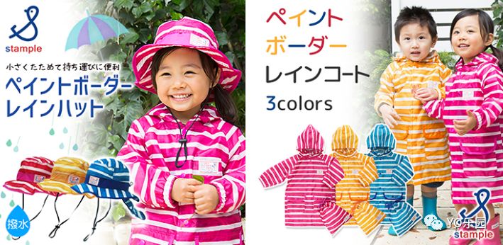 买买买|这个夏天给娃买过的好物，全都在这里！,文末有福利）