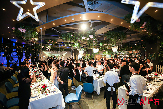 汇明A+墙布荣耀晚宴，独属汇明人的高光时刻