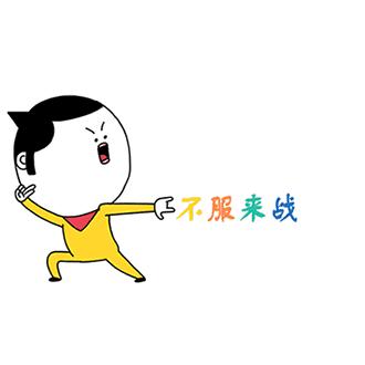 青城山可以去学习吗,四川在青城山的大学