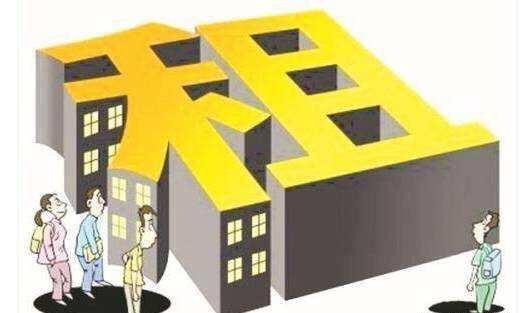 退房时房东不退水电费怎么办,退房时房东不退物业费如何处理