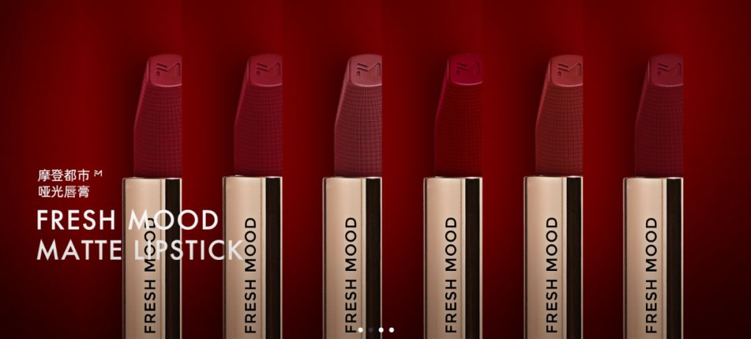 直播5分钟卖出15000支口红,一场直播卖了7500万