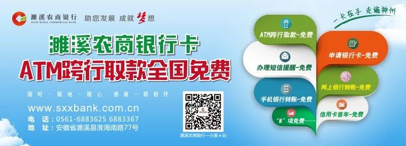 淮*姑北**娘|她，活成了自己想要的样子