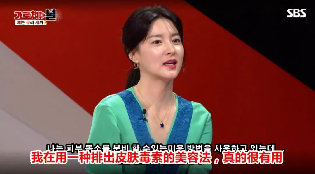 大长今私下,大长今现在怎么样了