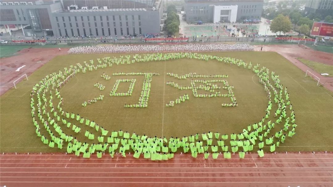 嗨，新同学你好，这里是河海大学！