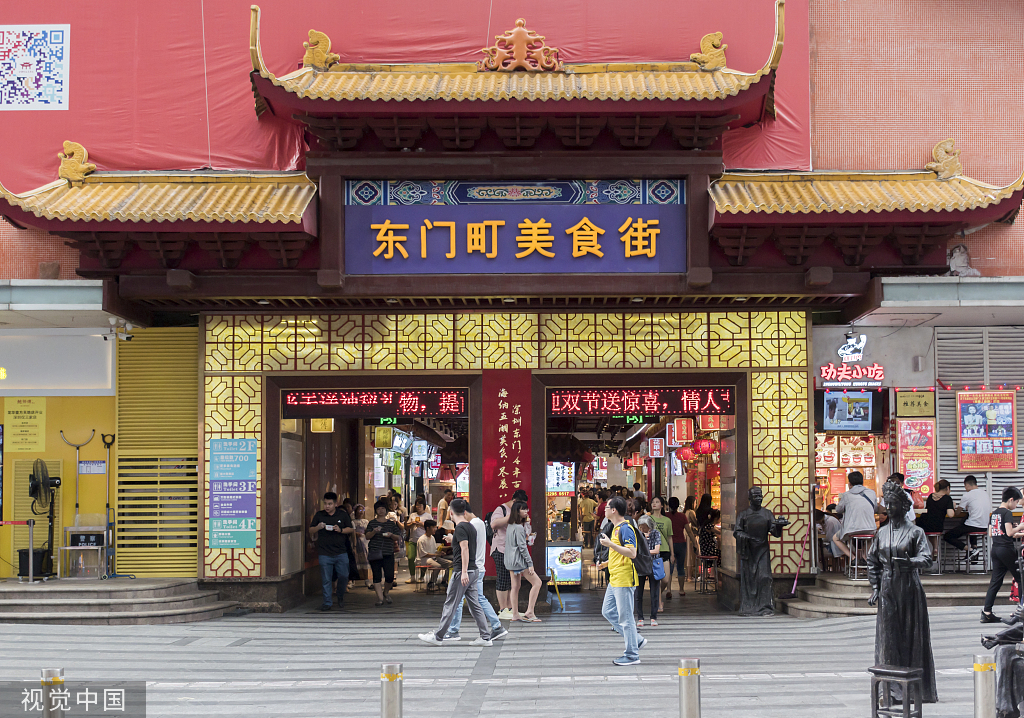 你不知道的深圳原来这么美,深圳你不知道的秘密