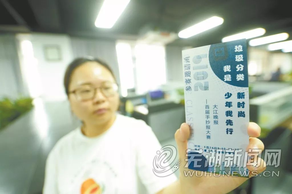 「早安·芜湖」每晚近3万人次打卡“十里江湾”，这几类乱象令城管队员最头疼