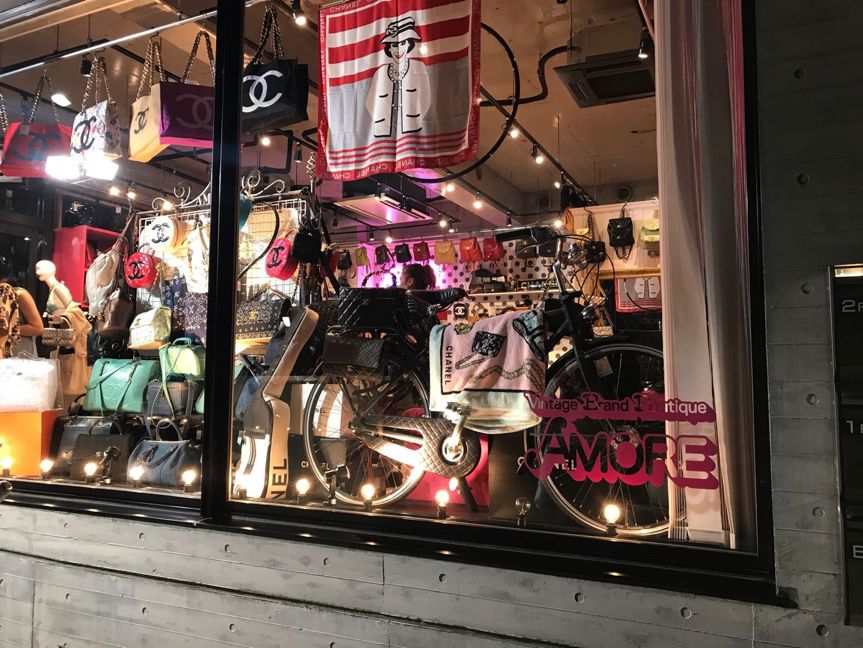 东京中古包哪里买划算,淘宝靠谱中古奢侈品店