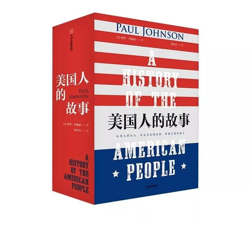 特价捡漏10元一件,10元以下好书捡漏