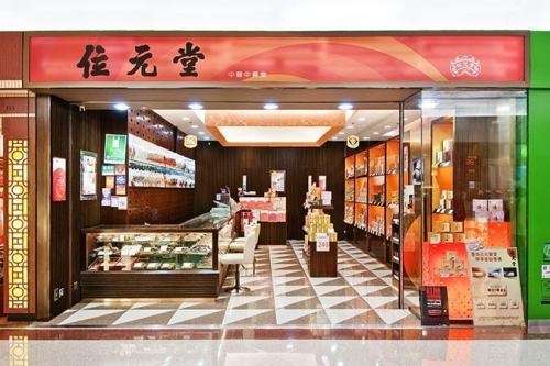 位元堂防脱发洗发水怎么样,位元堂防脱发洗发水