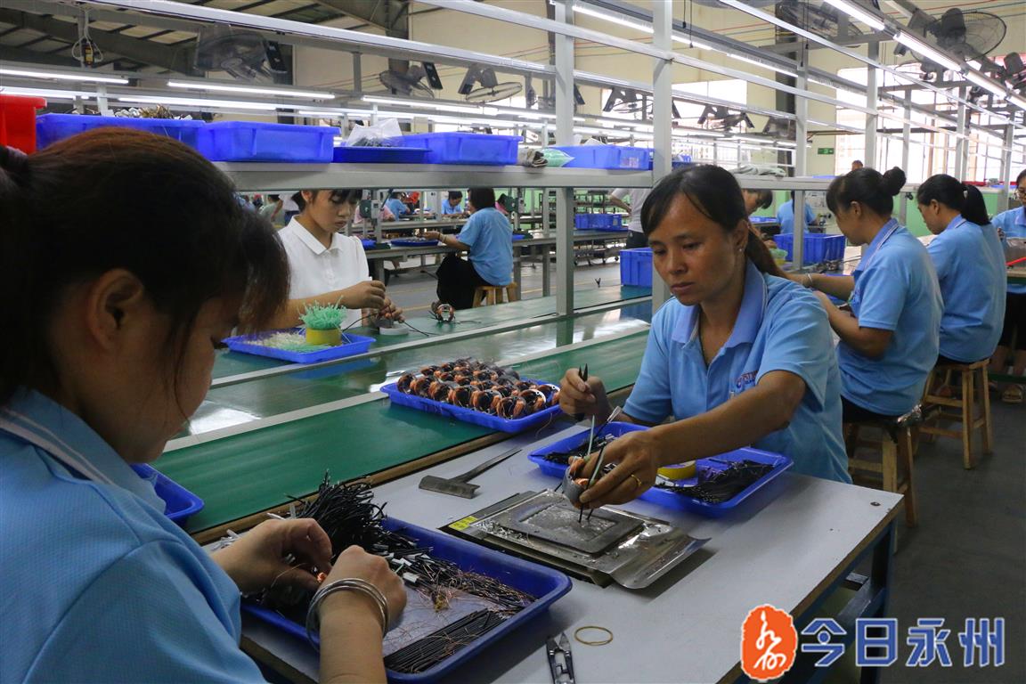 永州冷水滩产业化项目,永州80个重大项目开工道县